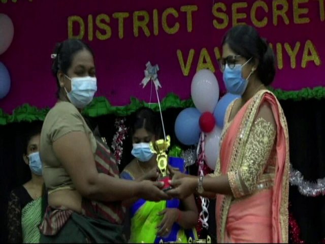 Annual Get-together and Awarding Ceremony - 2021